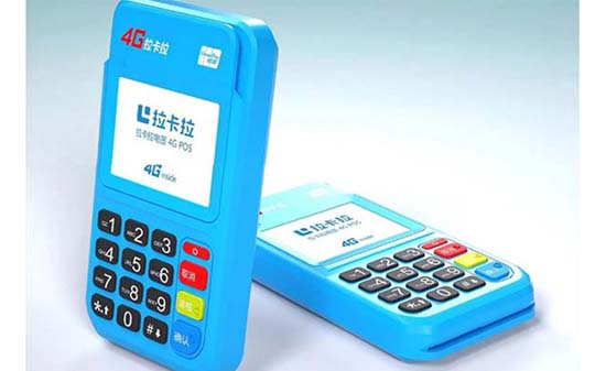 钱盒POS机使用说明及安全问题解析 